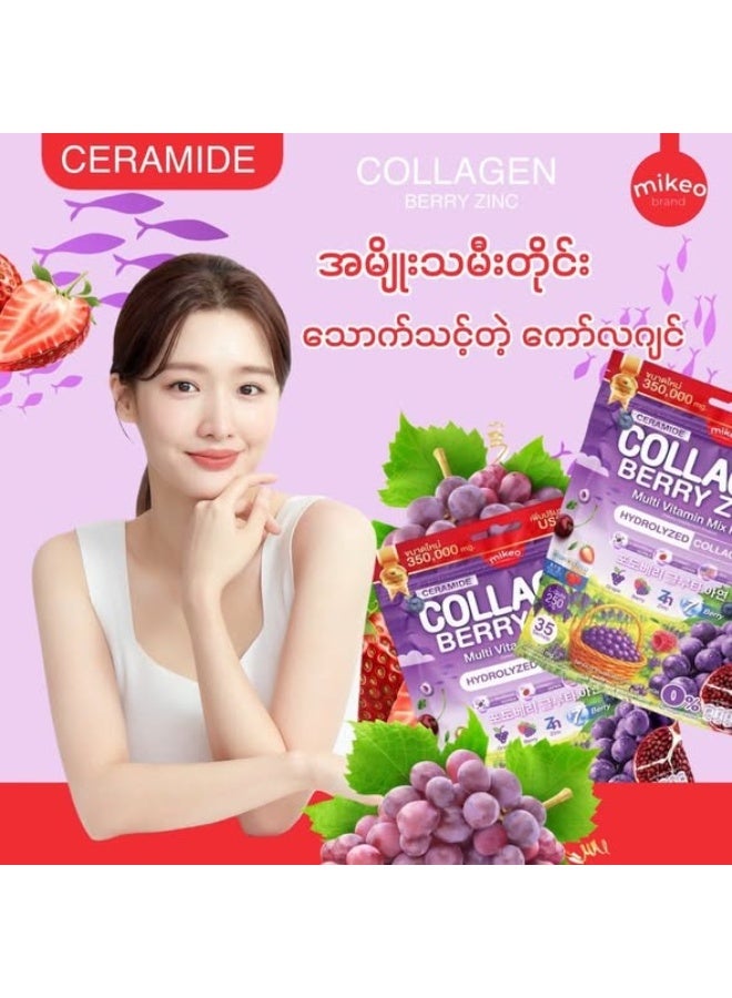 Mikeo Collagen Berry Zinc Ceramide Sachets Pack of 35 | Multi Vitamin Beauty Nutrition Drink | Berry Flavoured Powder - Image 2